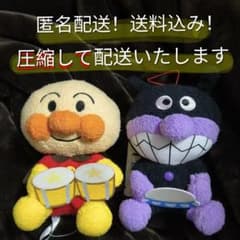 【匿名配送】タグ付未使用品　アンパンマン　ころふわ楽器だいすきぬいぐるみセット