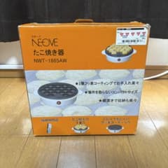 NEOVE たこ焼き器 NWT-1865AWのサムネイル