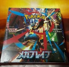 ポケカ　メガブレイブ シュリンク付き1BOXのサムネイル