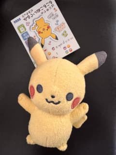 monpoke はじめてのもこもこぬいぐるみ ピカチュウ タグ付きのサムネイル