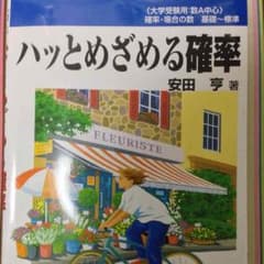 BEAR BOX様専用のサムネイル
