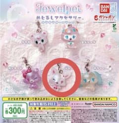 n*o様 ジュエルペット　めじるしアクセサリー　キラキラオーロラver. ルビーのサムネイル
