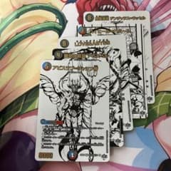 デュエルマスターズ ラブアンドアビス ジャシン純白シークレットパック