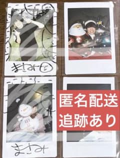 まさみ セカンドバッカー チェキ 3枚セット - メルカリ
