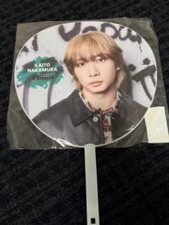 Travis Japan 中村海人 うちわ VIIsualのサムネイル