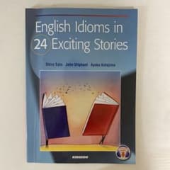 English Idioms in 24 Exciting Storiesのサムネイル
