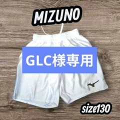 MIZUNO ラガーパンツ サイズ130 ホワイトのサムネイル