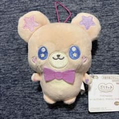 푸치규아 Precure Fairies 봉제인형 모푼