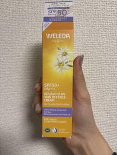 ヴェレダ　ADVANCED UV SKIN DEFENCE CREAMのサムネイル