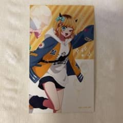 Oshi no Ko Exhibition MEMcho Bromide