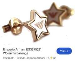 Emporio Armani スターモチーフ ピアス ゴールドカラーのサムネイル
