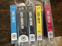 互換インクカートリッジ BCI-380XLBK BCI-381 5色セット - 2