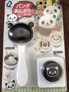 パンダおにぎりセット♡新品、未開封♡のサムネイル