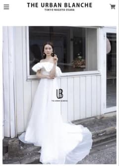 アーバンブランシュ マルチWAY フリル ウエディングドレス - メルカリ