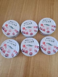 焼津　かつお油漬　6缶　ネコポス　缶詰のサムネイル