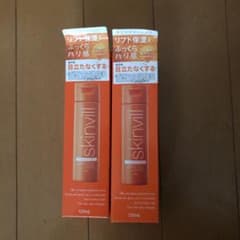 スキンビル 化粧水、乳液　2セットのサムネイル