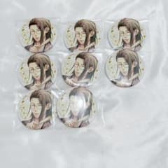 薄桜鬼 薄桜商店 缶バッジ 山南 8点セットのサムネイル