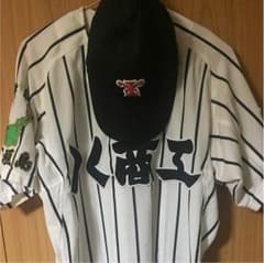 八重山商工ユニフォームのサムネイル