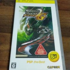 MONSTER HUNTER PORTABLE 2nd G PSP the B…