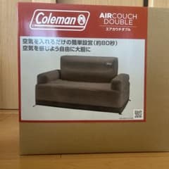 【極美品】コールマン エアカウチ ダブル　屋外未使用 新品 未使用 美品です Coleman エアカウチ ダブル+収納バッグ - メルカリ