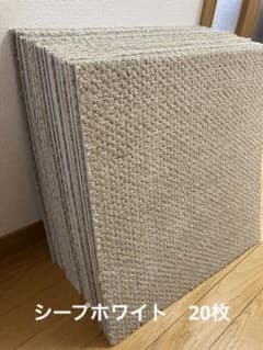 静床ライト　20枚　ピアリビング　防音マット