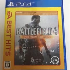 ps4 バトルフィールド4のサムネイル