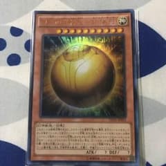 hiroya様専用のサムネイル