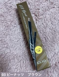 CLIO Kill Brow 03 ピーナッツ　ブラウンのサムネイル