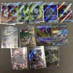 ポケモンカード SAR MA RR ミラー等 まとめ売り - メルカリ