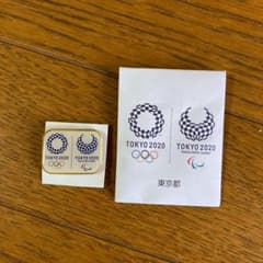 2020東京オリンピックパラリンピックの記念バッジ　5個セットのサムネイル