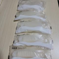 ヘアブラシ 5本セット 個包装のサムネイル