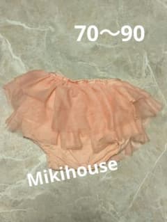 ミキハウスチュールブルマのサムネイル