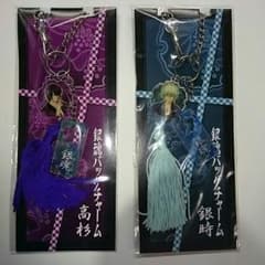 霞燐様  専用のサムネイル