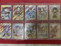 【極美品】ポケカ　女の子サポートSR等　まとめ売り 極美品】ポケカ 女の子サポートSR等 まとめ売り オマケ有り - メルカリ