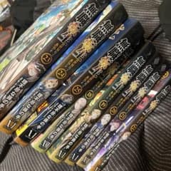 無職転生全巻セットのサムネイル