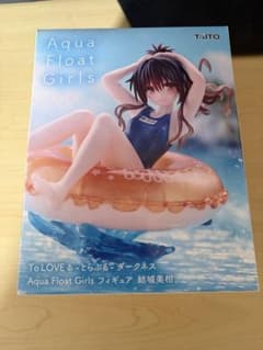 미개봉 To LOVE한다 다크니스 Aqua Float Girls 유키 미감
