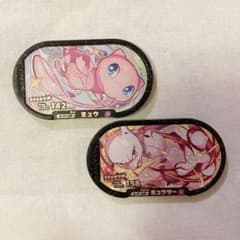 ポケモンメザスタ ミュウツー×ミュウのサムネイル