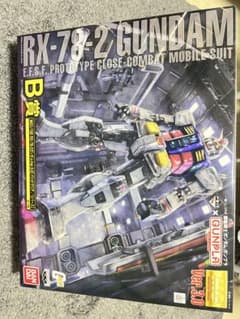 B상 MG1/100 RX-78-2 건담 Ver.3.0 미개봉