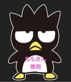 ボールペン、タッチペンのサムネイル