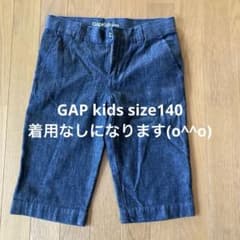 お値下げ中♪未使用140 GapKids 1969 デニムハーフパンツのサムネイル