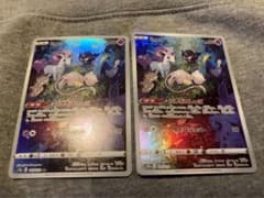 ポケカ　VSTAR ユニバース　ミュウ AR Vのサムネイル