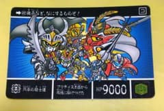 m69003299384_1.jpg?1714485328