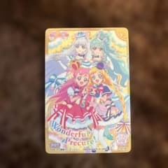 ワンダフルプリキュア　キラキラカードグミ　プリキュア　こむぎ&ユキ　わんぷりのサムネイル