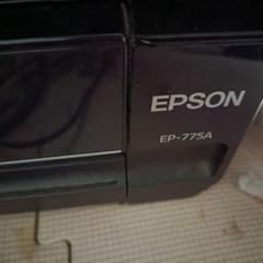 EPSON EP-775A インクジェットプリンター 本体 - メルカリ