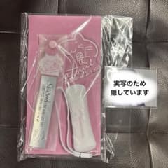 Memories さとみ ワンマン ペンラ VIP Memories さとみ ワンマン ペンラ VIP - メルカリ
