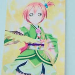 コバ龍さん専用✩のサムネイル