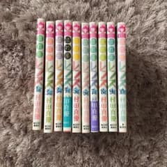 流れ星レンズ全巻のサムネイル