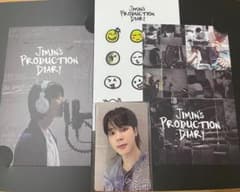 ジミン　Jimin   GIFT   アーリーバード特典　新品未使用のサムネイル