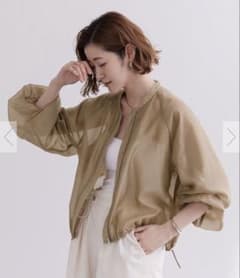 ユアーズ⭐️シアー素材 ボリューム袖 ブルゾン ベージュ L - メルカリ