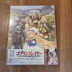 미개봉 폐반 고블린 슬레이어 Blu-ray BOX〈첫회 생산 한정·2장조〉